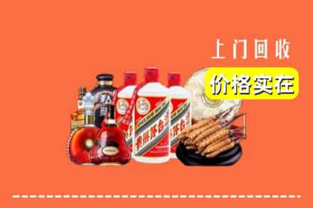 东宝区回收酒