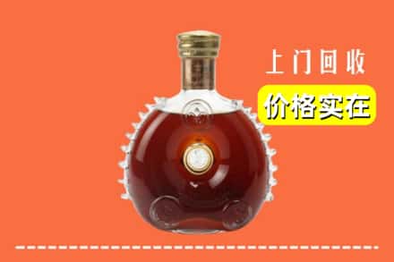 东宝区回收路易十三