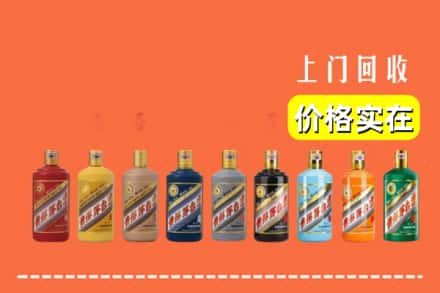 东宝区烟酒回收