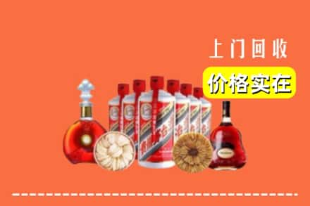 东宝区回收烟酒