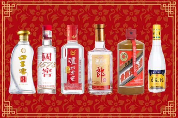 东宝区回收名酒