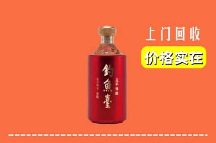 东宝区回收钓鱼台