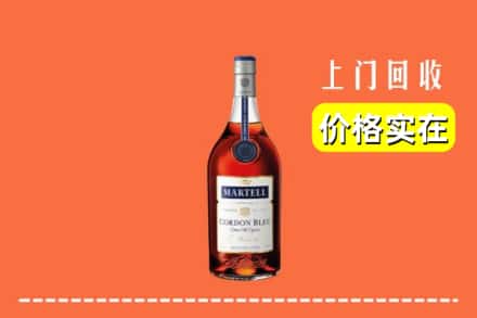 东宝区回收蓝带