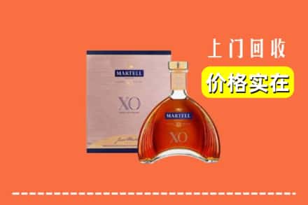 东宝区回收马爹利