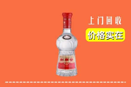 东宝区回收水晶剑南春