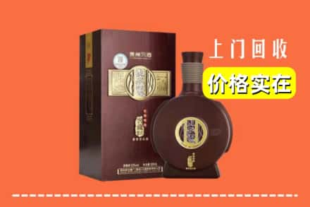 东宝区回收习酒