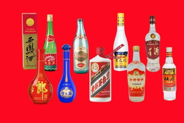 东宝区回收烟酒